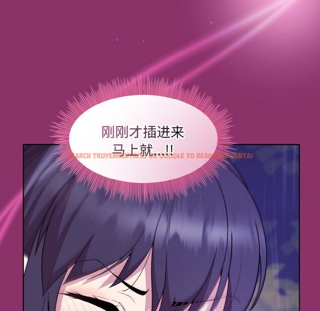 查看漫画和美女上司玩游戏 - 第28話 - tymanga.com中的2737269图片