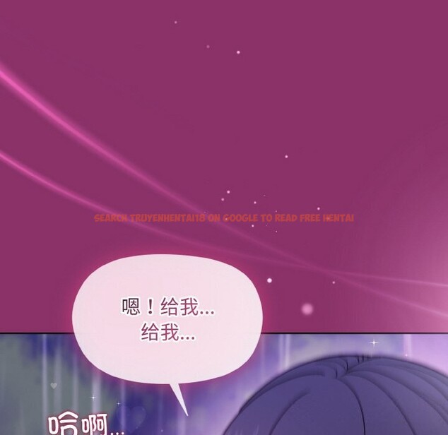 查看漫画和美女上司玩游戏 - 第28話 - tymanga.com中的2737275图片