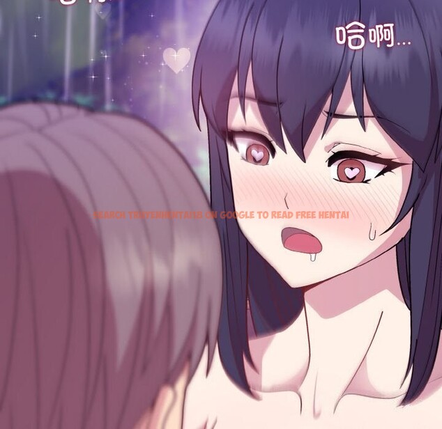 查看漫画和美女上司玩游戏 - 第28話 - tymanga.com中的2737276图片