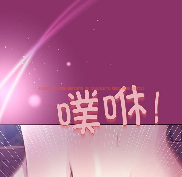 查看漫画和美女上司玩游戏 - 第28話 - tymanga.com中的2737278图片