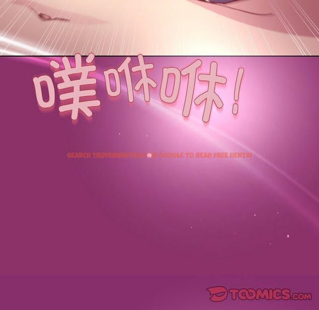 查看漫画和美女上司玩游戏 - 第28話 - tymanga.com中的2737280图片