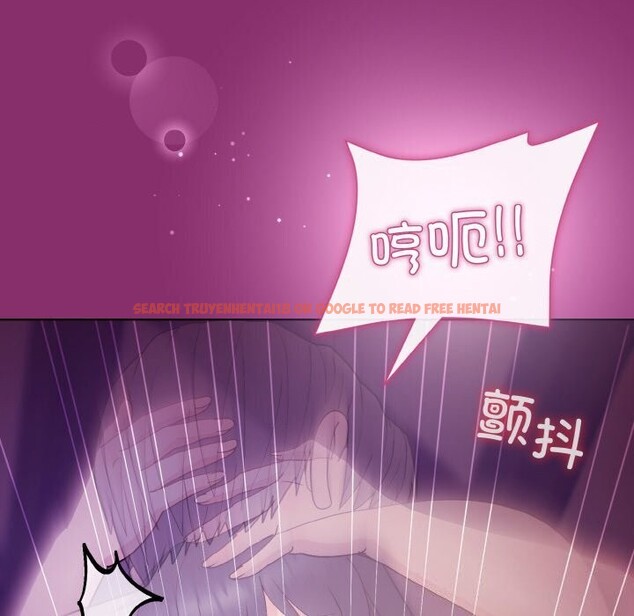 查看漫画和美女上司玩游戏 - 第28話 - tymanga.com中的2737281图片