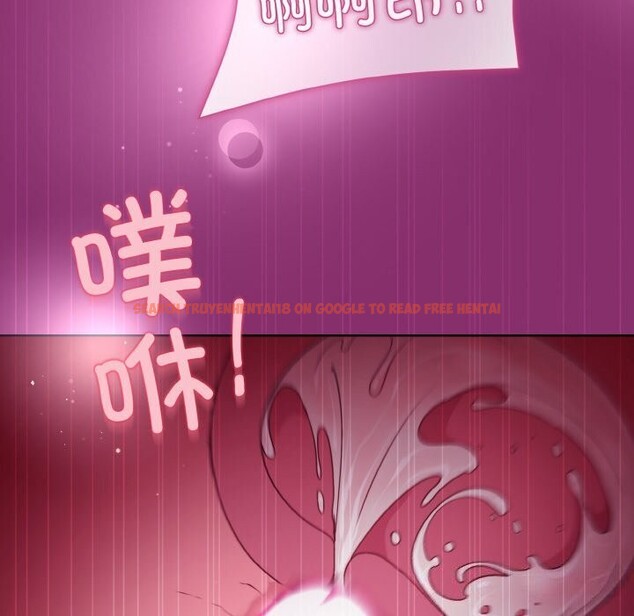 查看漫画和美女上司玩游戏 - 第28話 - tymanga.com中的2737284图片