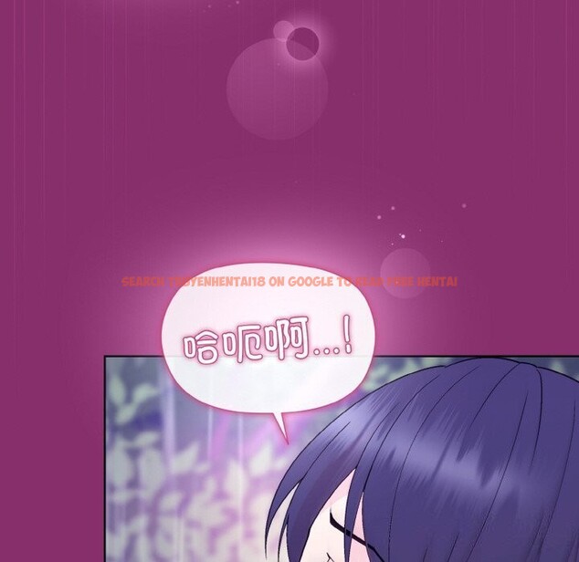 查看漫画和美女上司玩游戏 - 第28話 - tymanga.com中的2737288图片