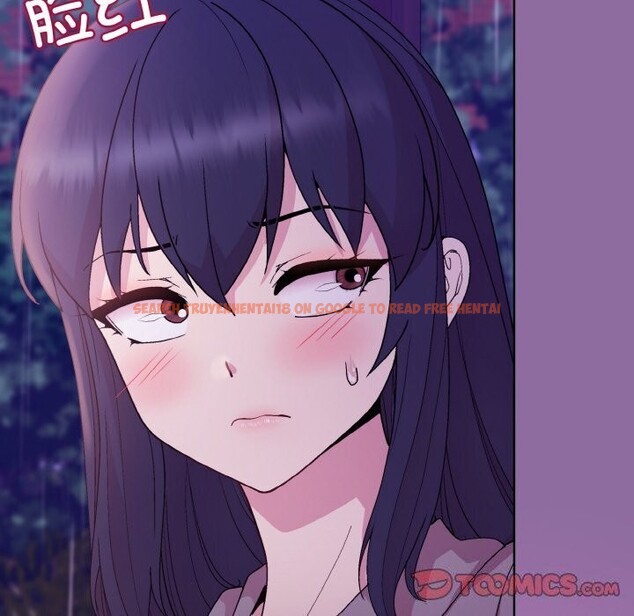 查看漫画和美女上司玩游戏 - 第28話 - tymanga.com中的2737312图片