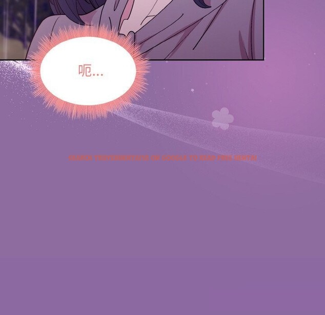 查看漫画和美女上司玩游戏 - 第28話 - tymanga.com中的2737313图片