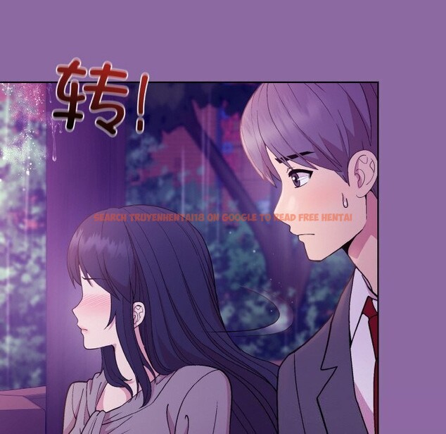 查看漫画和美女上司玩游戏 - 第28話 - tymanga.com中的2737314图片
