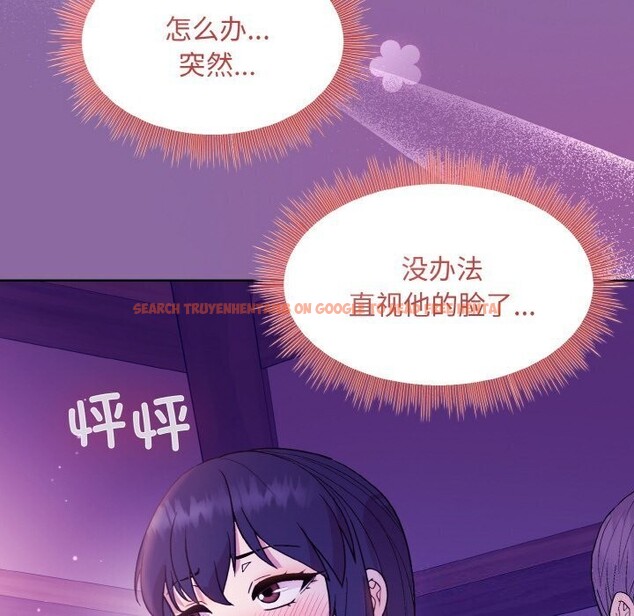 查看漫画和美女上司玩游戏 - 第28話 - tymanga.com中的2737316图片