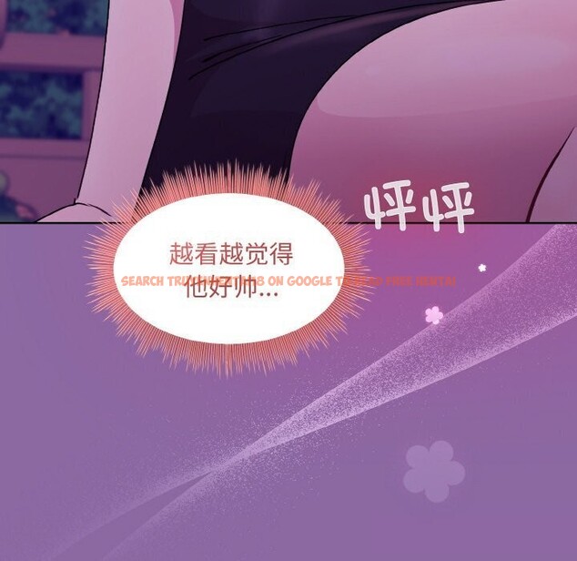 查看漫画和美女上司玩游戏 - 第28話 - tymanga.com中的2737318图片