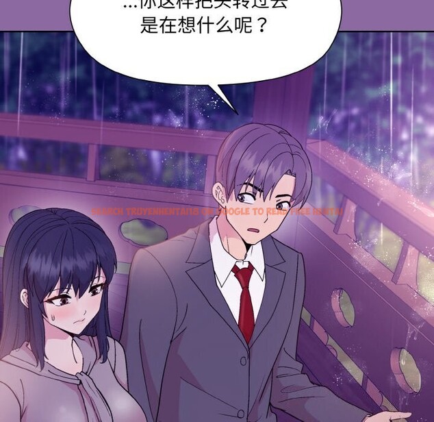 查看漫画和美女上司玩游戏 - 第28話 - tymanga.com中的2737324图片