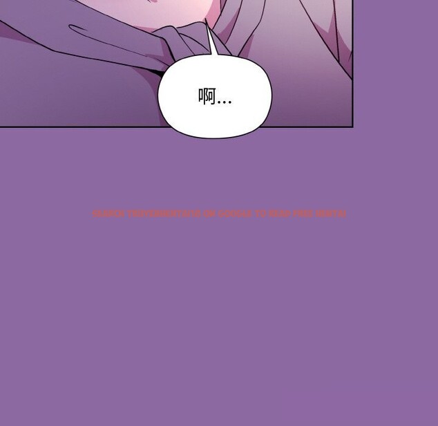 查看漫画和美女上司玩游戏 - 第28話 - tymanga.com中的2737327图片