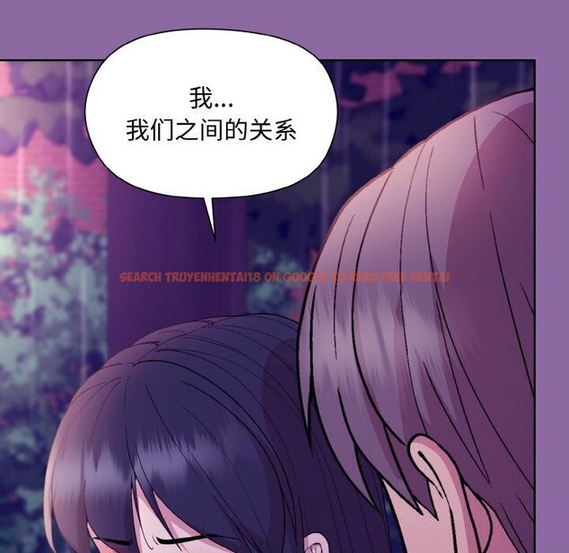 查看漫画和美女上司玩游戏 - 第28話 - tymanga.com中的2737328图片