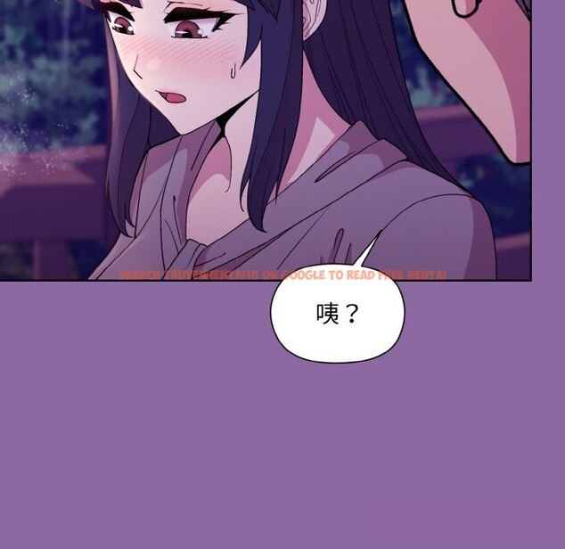 查看漫画和美女上司玩游戏 - 第28話 - tymanga.com中的2737329图片