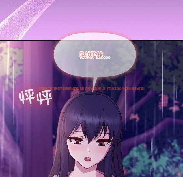 查看漫画和美女上司玩游戏 - 第28話 - tymanga.com中的2737343图片