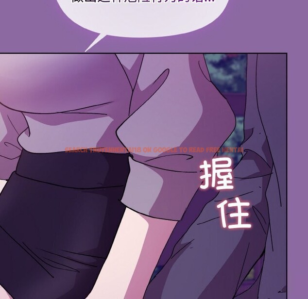 查看漫画和美女上司玩游戏 - 第28話 - tymanga.com中的2737386图片