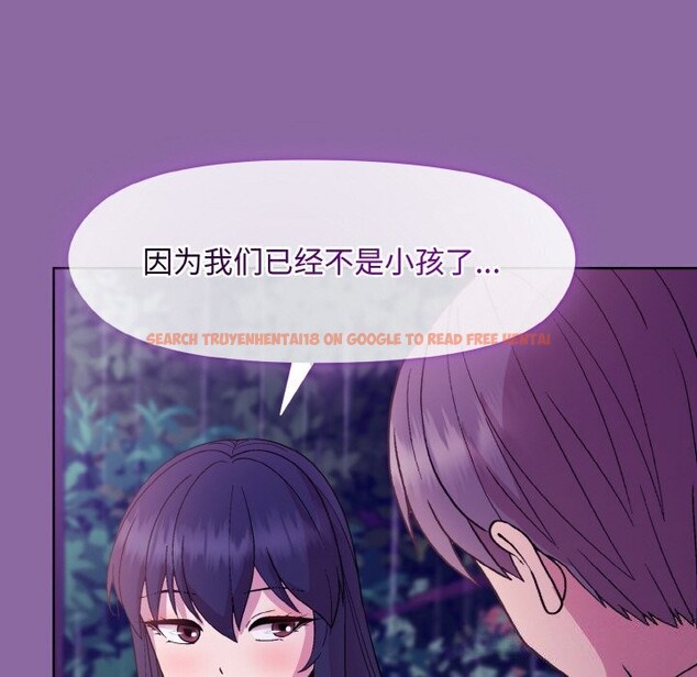 查看漫画和美女上司玩游戏 - 第28話 - tymanga.com中的2737388图片