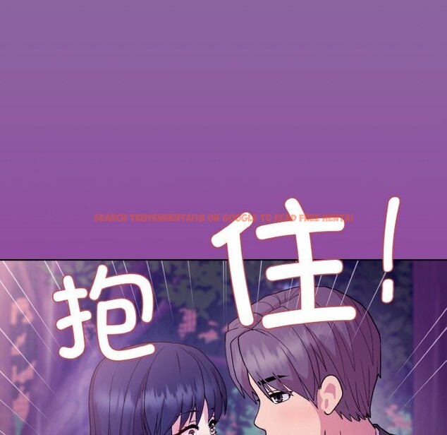 查看漫画和美女上司玩游戏 - 第28話 - tymanga.com中的2737392图片
