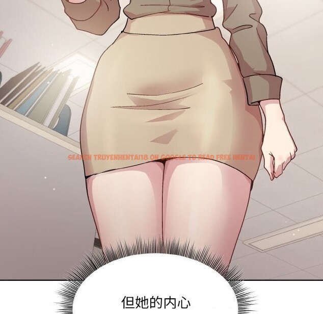 查看漫画和美女上司玩游戏 - 第28話 - tymanga.com中的2737416图片