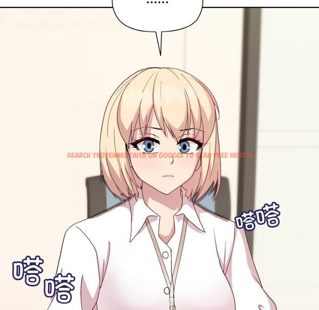 查看漫画和美女上司玩游戏 - 第28話 - tymanga.com中的2737420图片