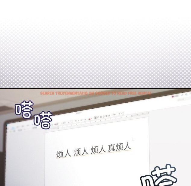 查看漫画和美女上司玩游戏 - 第28話 - tymanga.com中的2737422图片