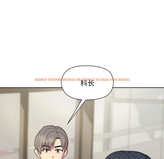 查看漫画和美女上司玩游戏 - 第29話 - tymanga.com中的2760302图片