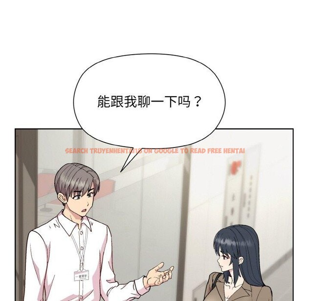 查看漫画和美女上司玩游戏 - 第29話 - tymanga.com中的2760305图片