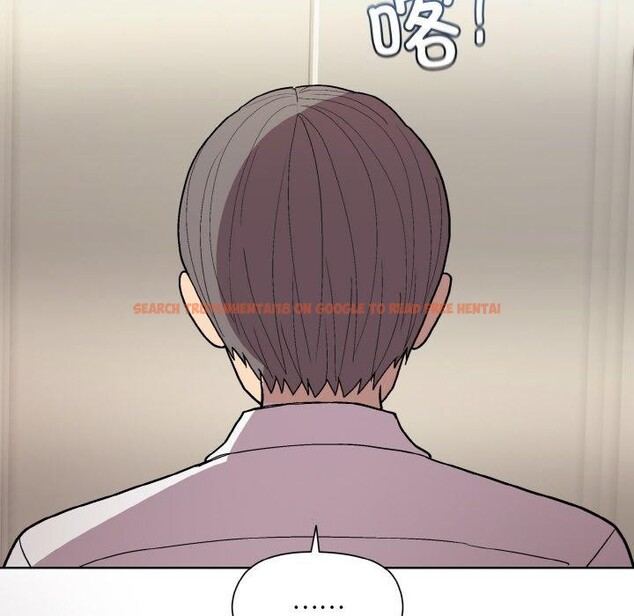 查看漫画和美女上司玩游戏 - 第29話 - tymanga.com中的2760313图片