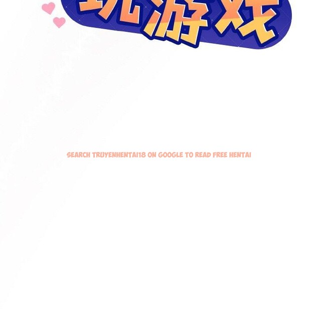 查看漫画和美女上司玩游戏 - 第29話 - tymanga.com中的2760316图片