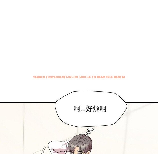 查看漫画和美女上司玩游戏 - 第29話 - tymanga.com中的2760317图片