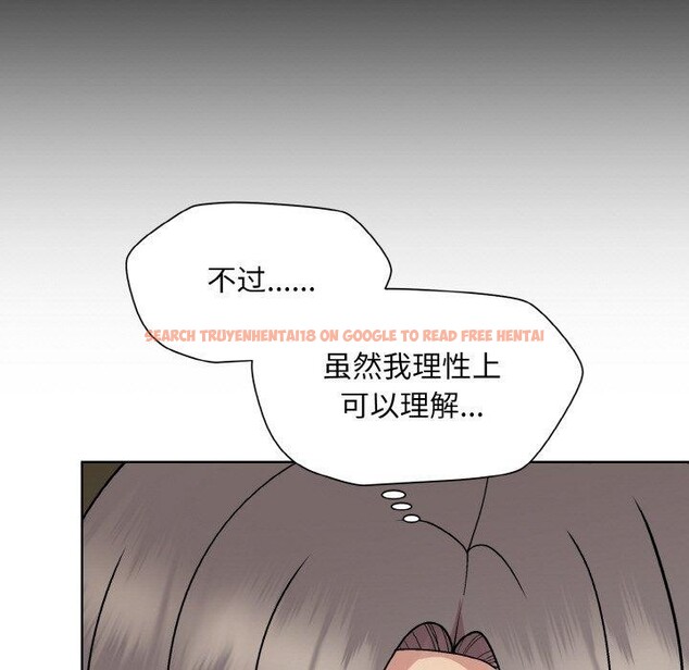 查看漫画和美女上司玩游戏 - 第29話 - tymanga.com中的2760329图片