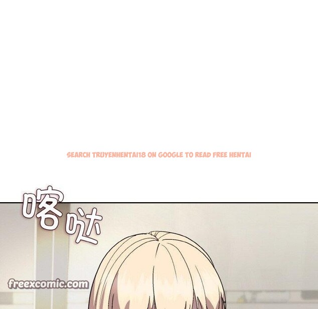 查看漫画和美女上司玩游戏 - 第29話 - tymanga.com中的2760339图片