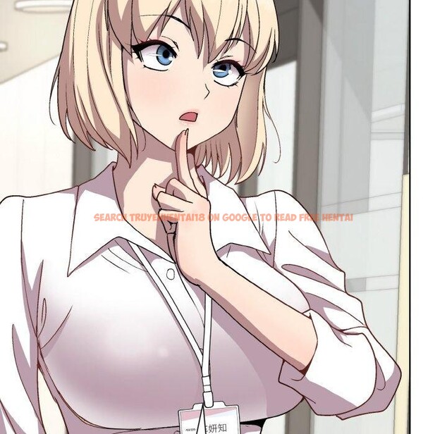 查看漫画和美女上司玩游戏 - 第29話 - tymanga.com中的2760348图片