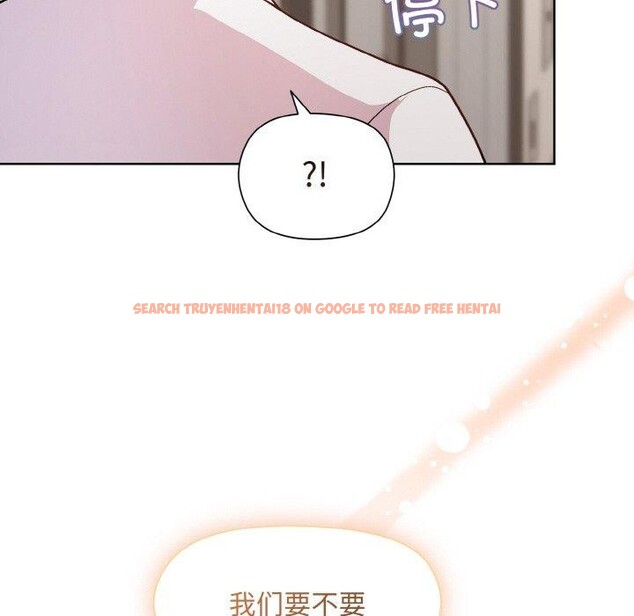查看漫画和美女上司玩游戏 - 第29話 - tymanga.com中的2760355图片
