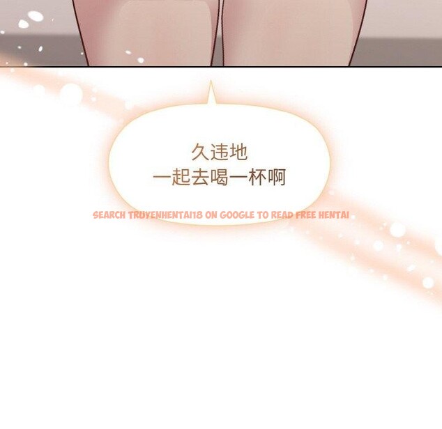 查看漫画和美女上司玩游戏 - 第29話 - tymanga.com中的2760358图片