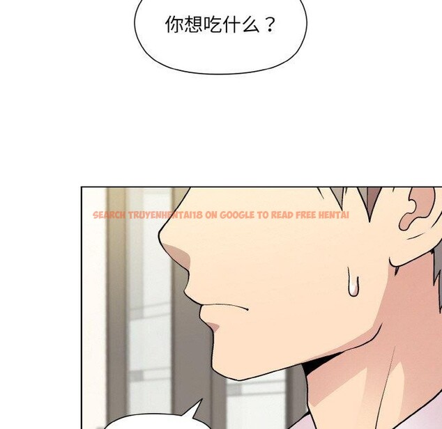 查看漫画和美女上司玩游戏 - 第29話 - tymanga.com中的2760366图片