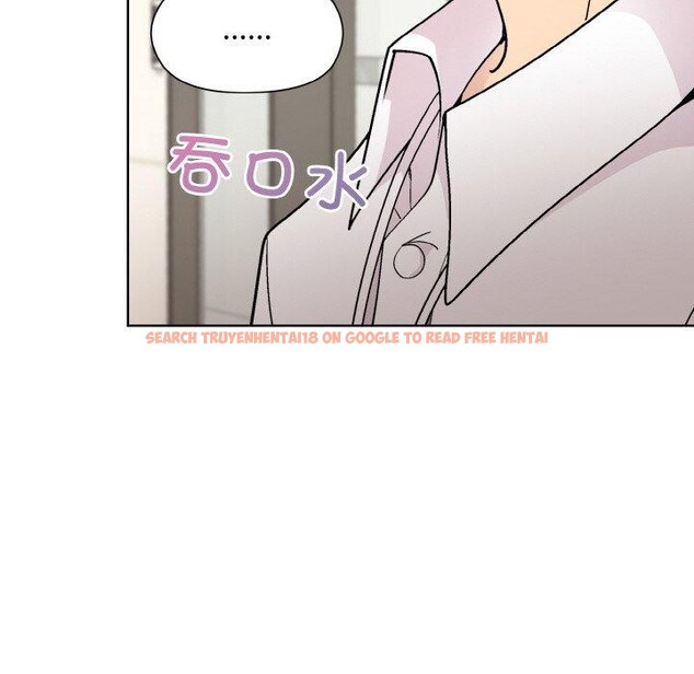 查看漫画和美女上司玩游戏 - 第29話 - tymanga.com中的2760367图片