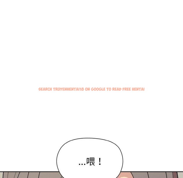 查看漫画和美女上司玩游戏 - 第29話 - tymanga.com中的2760372图片