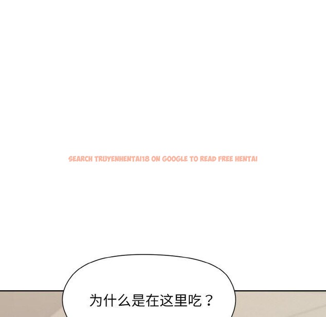 查看漫画和美女上司玩游戏 - 第29話 - tymanga.com中的2760374图片