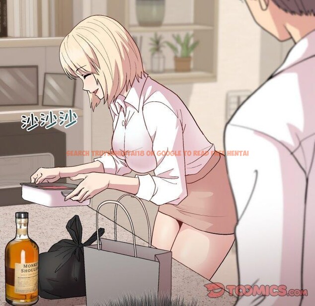 查看漫画和美女上司玩游戏 - 第29話 - tymanga.com中的2760378图片