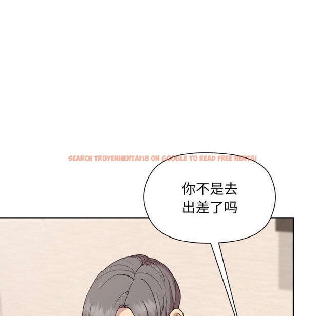 查看漫画和美女上司玩游戏 - 第29話 - tymanga.com中的2760393图片