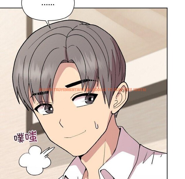 查看漫画和美女上司玩游戏 - 第29話 - tymanga.com中的2760398图片
