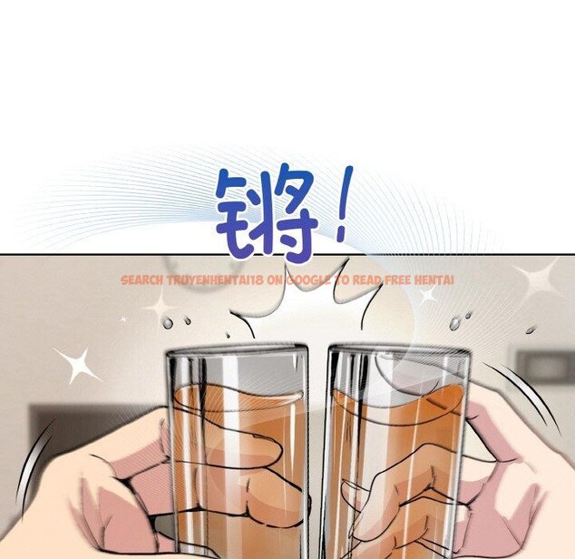 查看漫画和美女上司玩游戏 - 第29話 - tymanga.com中的2760400图片