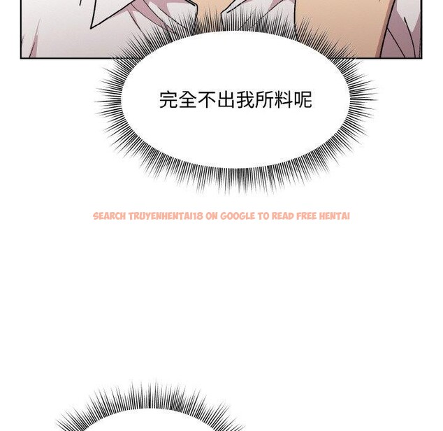 查看漫画和美女上司玩游戏 - 第29話 - tymanga.com中的2760427图片