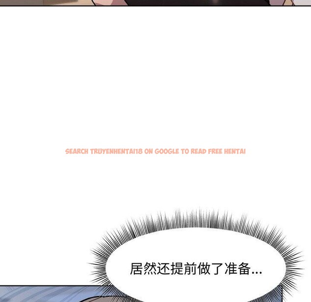 查看漫画和美女上司玩游戏 - 第29話 - tymanga.com中的2760439图片