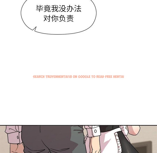 查看漫画和美女上司玩游戏 - 第30話 - tymanga.com中的2785222图片