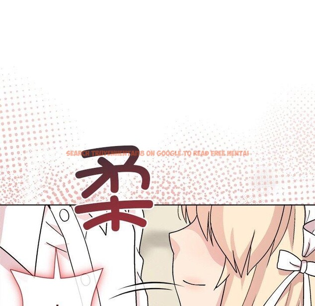 查看漫画和美女上司玩游戏 - 第30話 - tymanga.com中的2785230图片