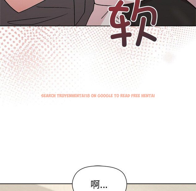 查看漫画和美女上司玩游戏 - 第30話 - tymanga.com中的2785232图片