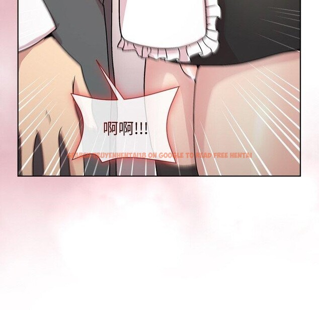 查看漫画和美女上司玩游戏 - 第30話 - tymanga.com中的2785241图片
