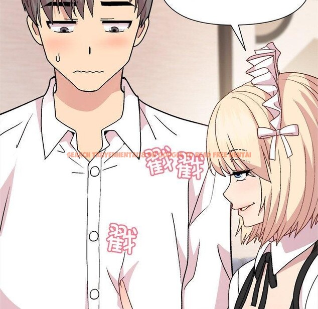 查看漫画和美女上司玩游戏 - 第30話 - tymanga.com中的2785254图片