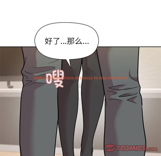 查看漫画和美女上司玩游戏 - 第30話 - tymanga.com中的2785258图片